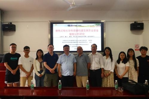 湖南農(nóng)業(yè)大學(xué)化學(xué)與材料科學(xué)學(xué)院 科研動態(tài)與技術(shù)開發(fā)新進(jìn)展