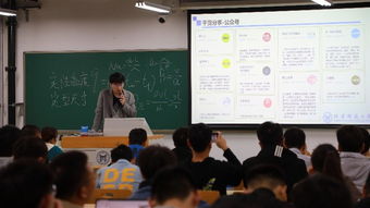 北科大材料科學與工程學院“十佳學術之星”分享會 薪火相傳，點亮科研之路