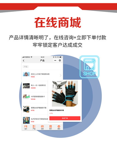 智能名片，精準(zhǔn)獲客 圖文快印加盟店的名片設(shè)計(jì)新思路